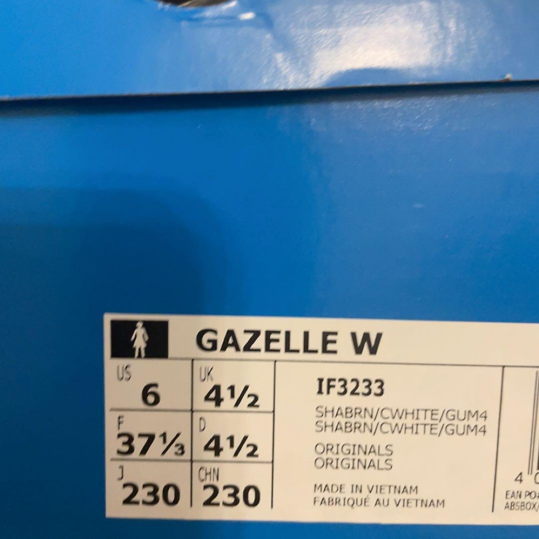 adidas　ガゼル　23cm　GAZELLE W 新品　正規品　アディダス