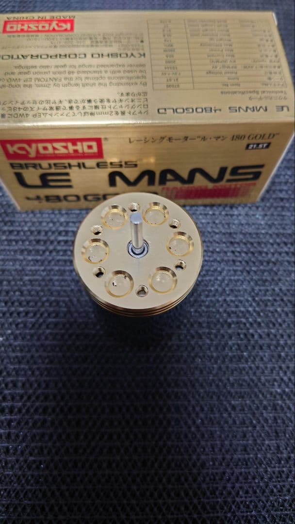 KYOSHO LE MANS 480 GOLD ブラシレスモーター