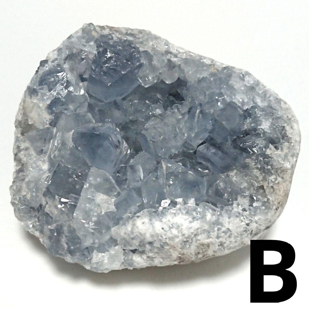 ★ディープブルーセレスタイト クラスター原石 491.0gB(SA+)