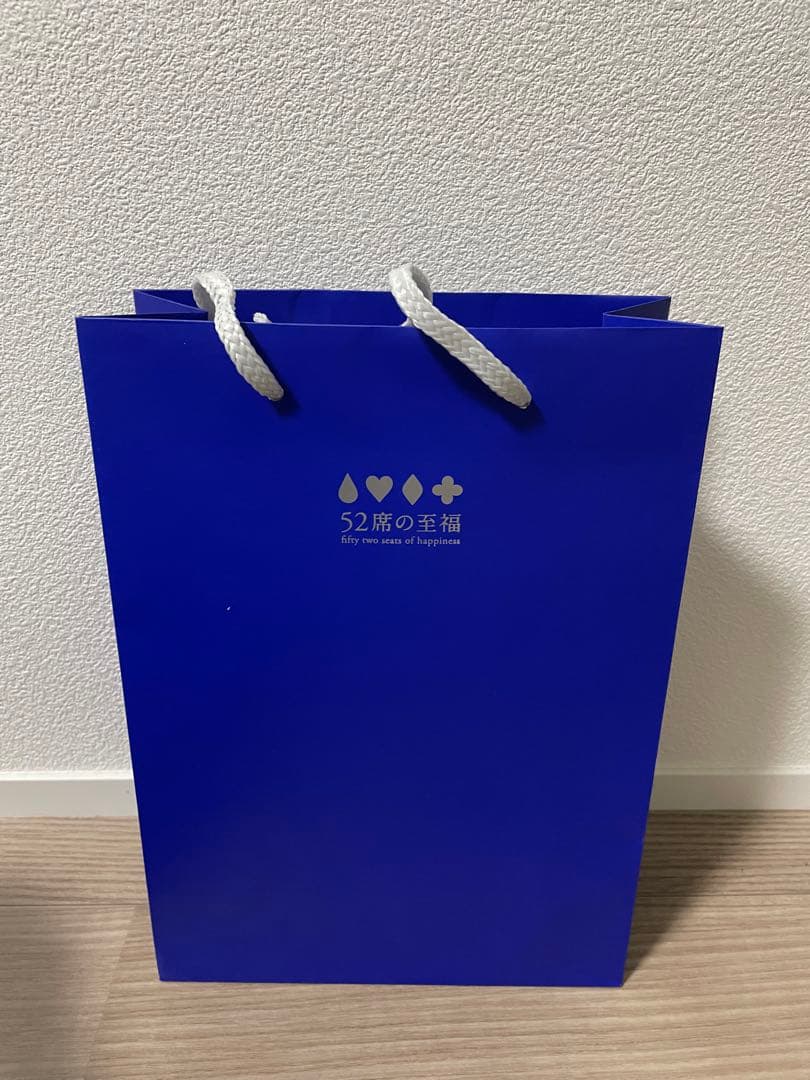 イチローズモルト　プライベートラベル　52席の至福