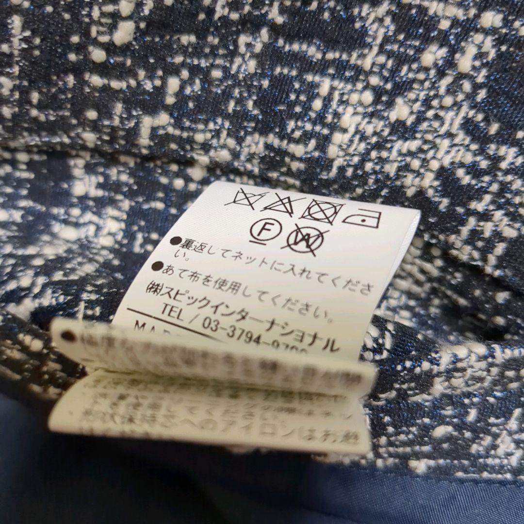 TORNADO MART シャンブレーツィーディースタンドコート 完売品 赤タグ