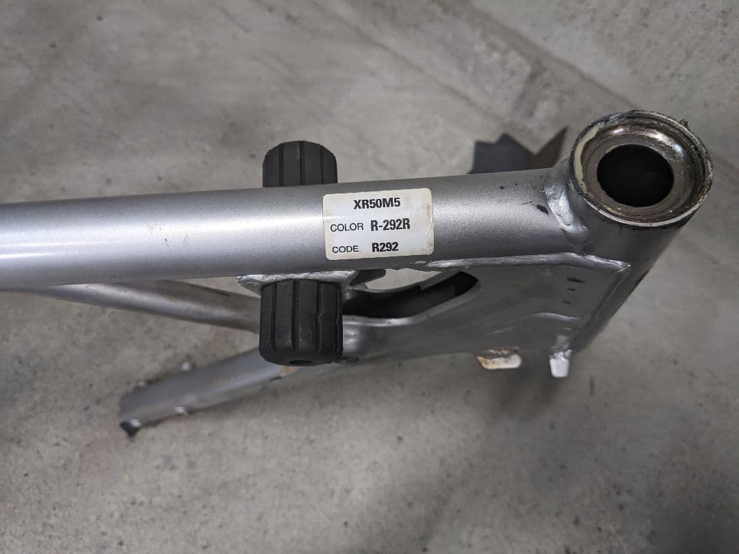 送料込み！ XR50 メインフレーム