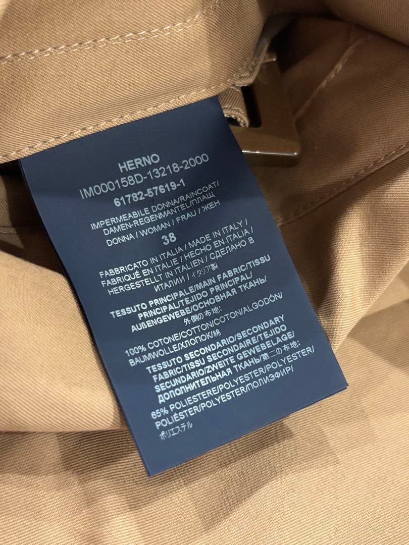 美品 Herno ベージュ トレンチコート タグあり