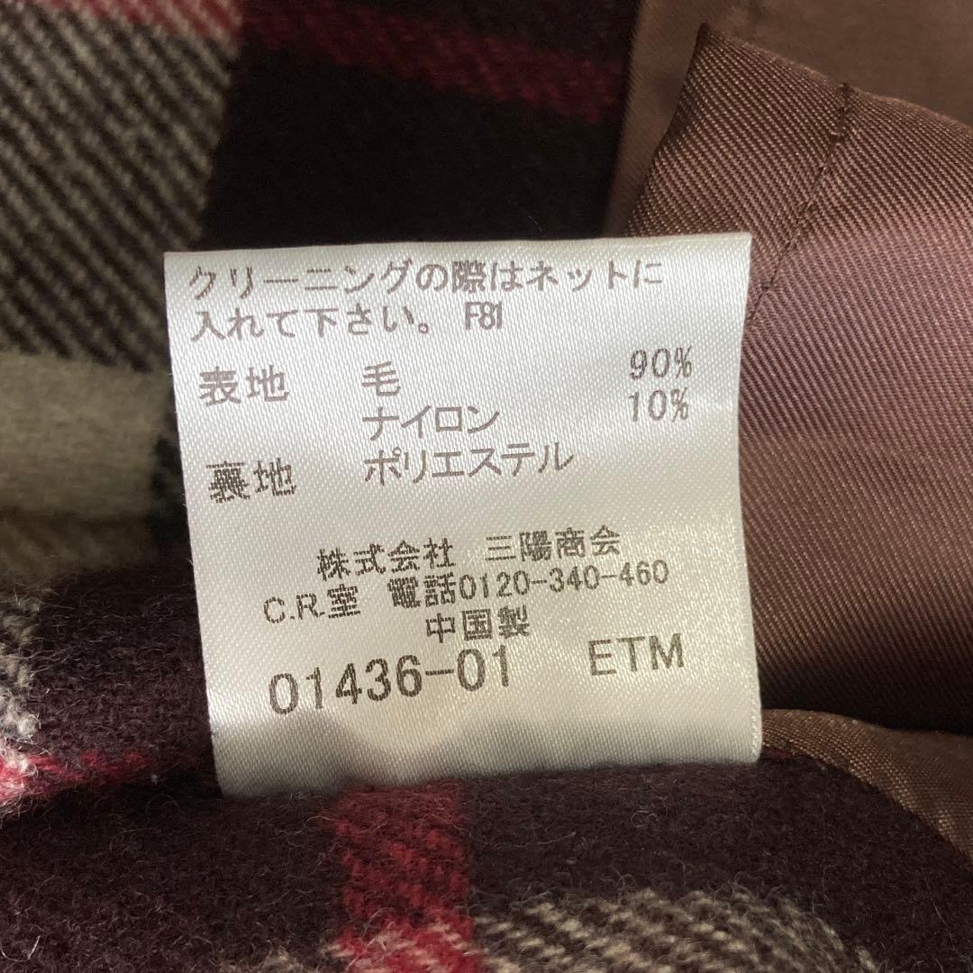 MACKINTOSH LONDON ウールコート ネイビー 40 キレイめ