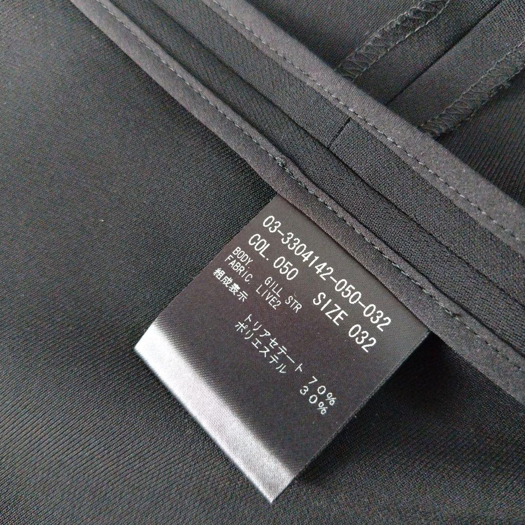 Theory luxe 小さいサイズ ノーカラージャケットパンツ上下セットアップ