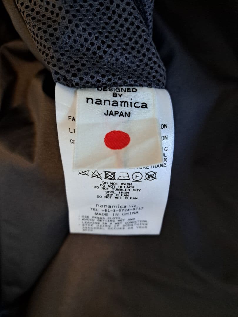 美品ナナミカ nanamica L2-B GORE-TEX　定価46.200円