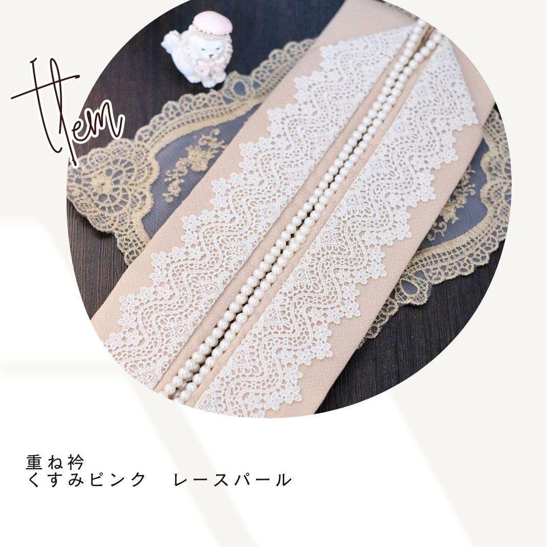 訳アリSALE　振袖フルセット　ベビーピンク　牡丹柄　大人可愛いコーデ　成人式