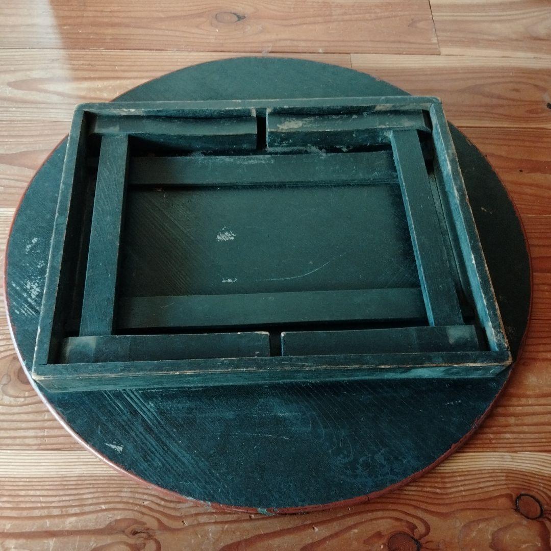 根来塗？ふうな ちゃぶ台 折畳み 珍品