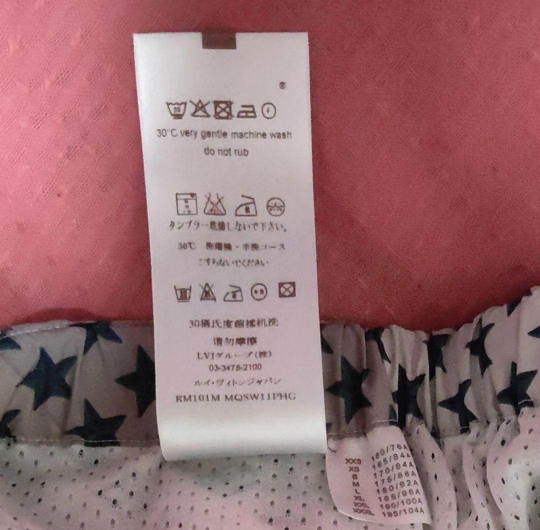 ルイヴィトン 水着