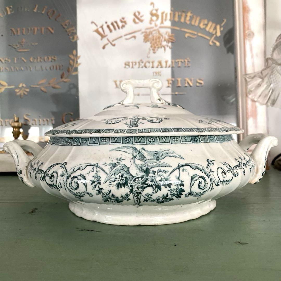 Gien ジアン　マリーアントワネット3 レギュミエ Légumier フランス