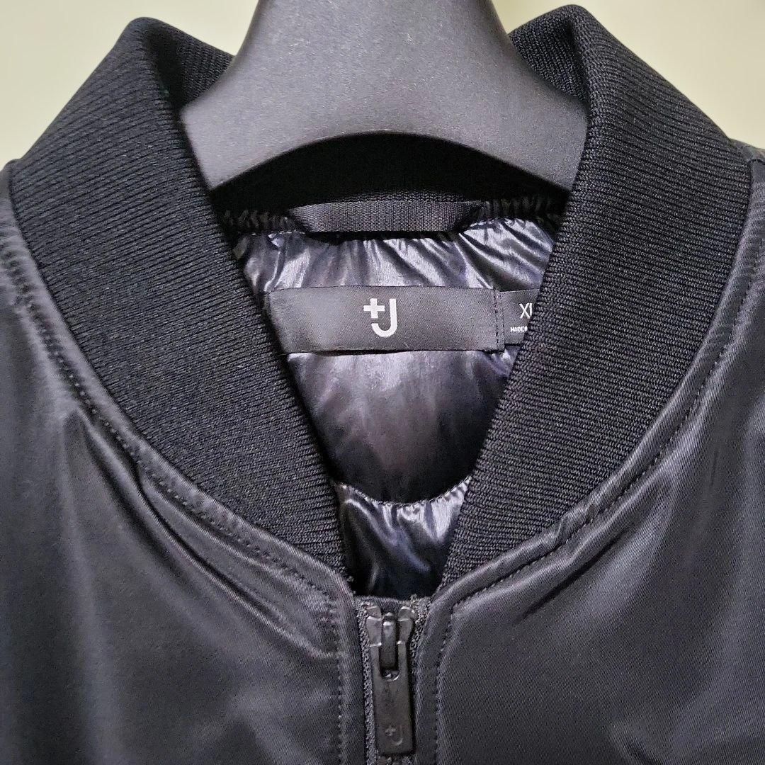 ユニクロ　ハイブリッドダウンオーバーサイズMA-1ジャケット