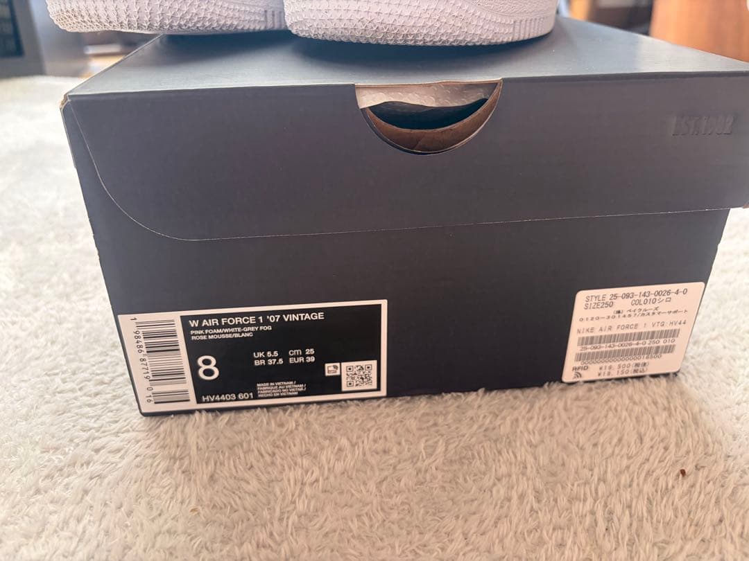 AIR FORCE 1 '07 スニーカー　ピンクエアフォース1 ビンテージ