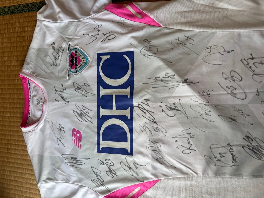 サガン鳥栖所属選手 サイン入りユニフォーム ホワイト