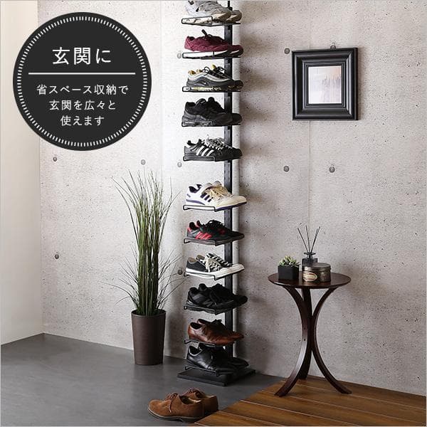 ディスプレイ突っ張りシューズラック ホワイト [7483]