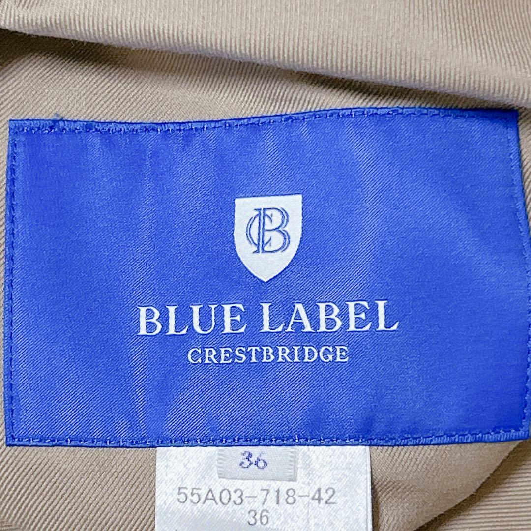 タグ付・高級✨ブルーレーベルクリストブリッジ ノバチェック リバーシブルコート