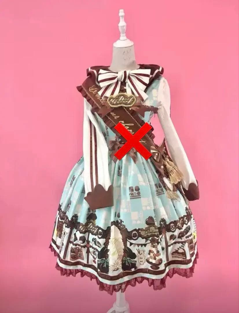 海外 ロリータ チョコミント ブラウス スカート ゴスロリ ジャンパースカート