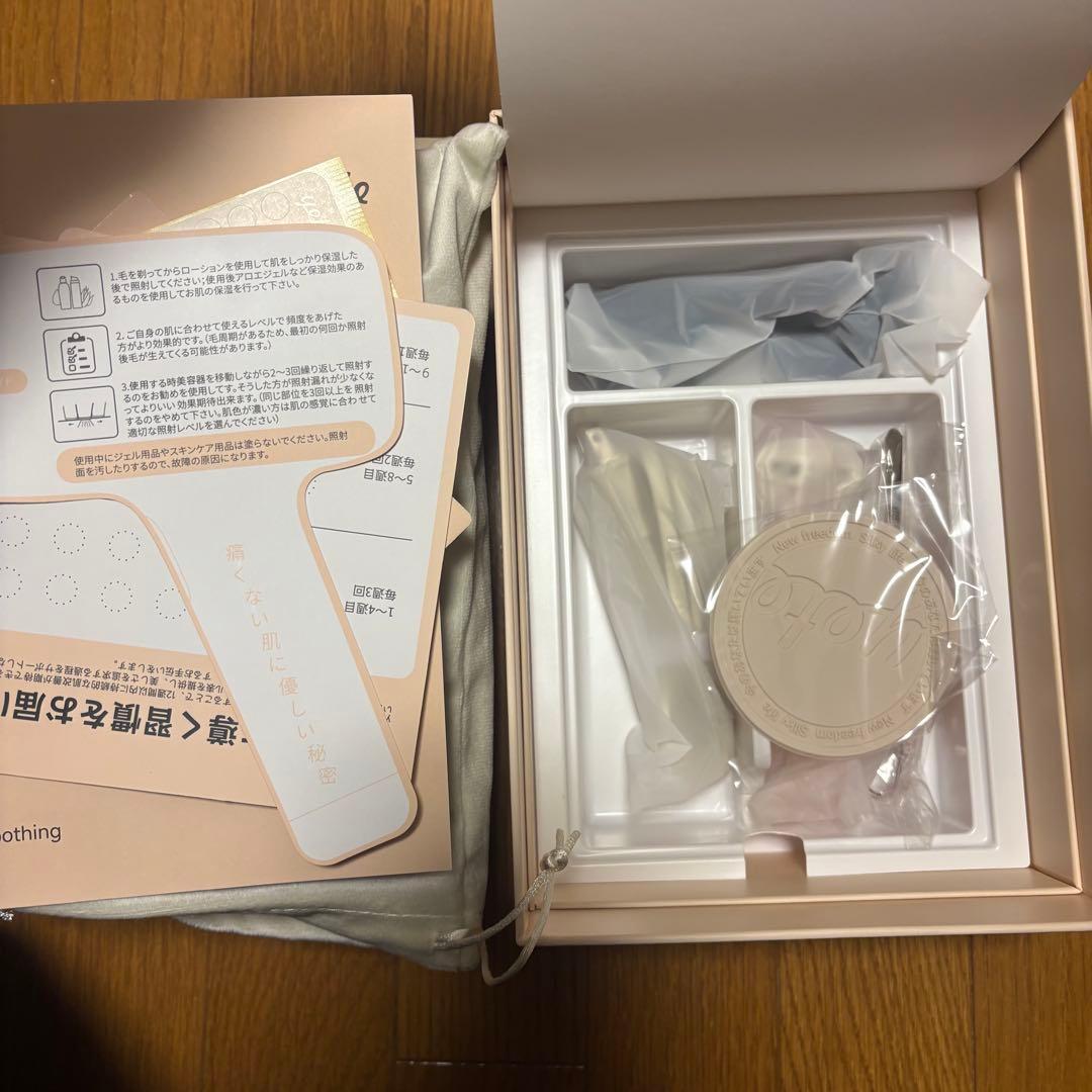 yete 脱毛器