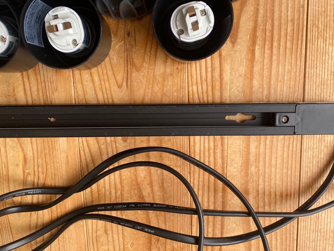 植物育成ライトセット