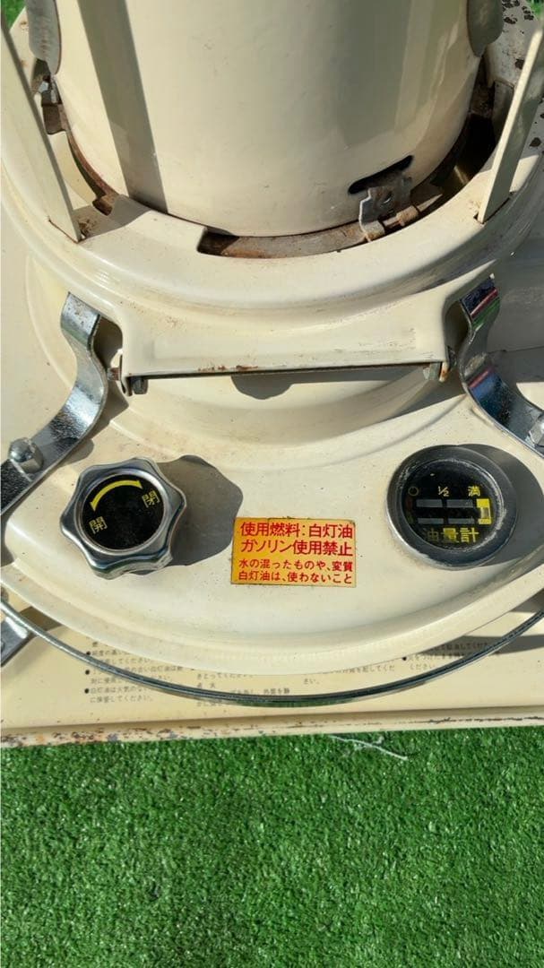 アラジンAladdin ストーブJ390001 希少初期モデル