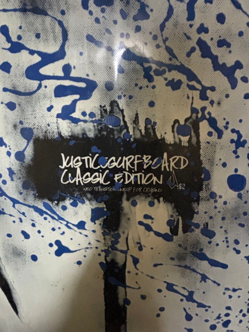 ジャスティス　サーフボード　小波　MICO 手渡し　静岡　西部　ケース付き