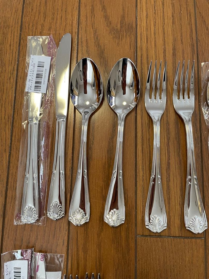 サックススーパー700エジンバラ