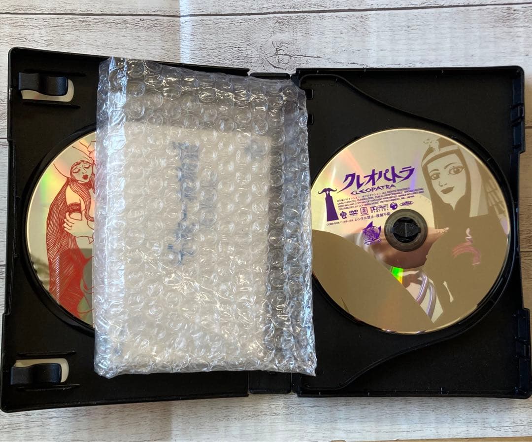 千夜一夜物語　クレオパトラ　哀しみのベラドンナ　DVD 3枚組