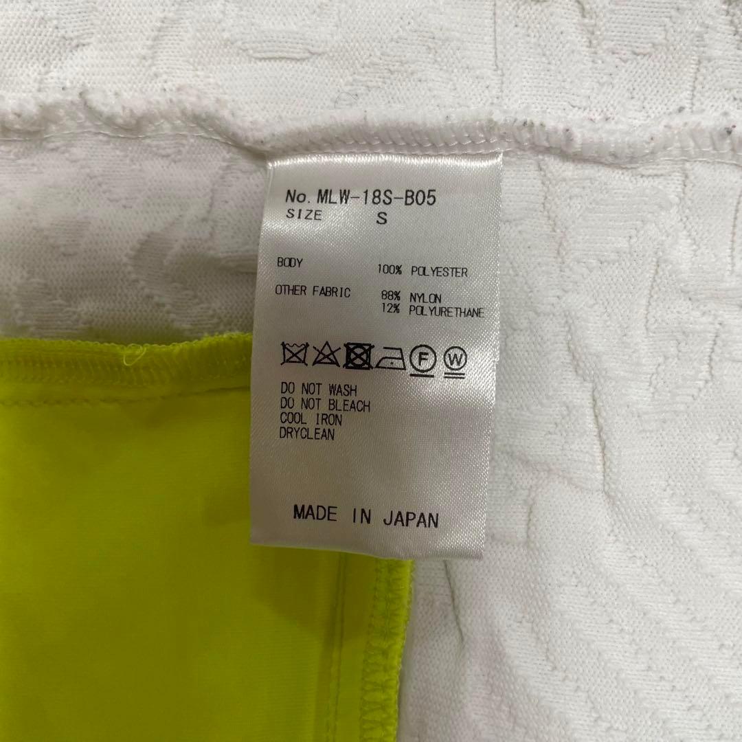 【美品】マークアンドロナ MARK&LONA カーディガン 総柄 ホワイト系 S