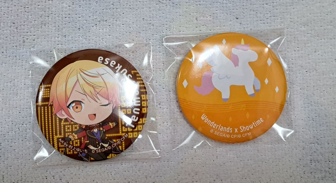 プロセカ　ローソン　アクスタ　くじ　缶バッジ　天馬司 14点+α