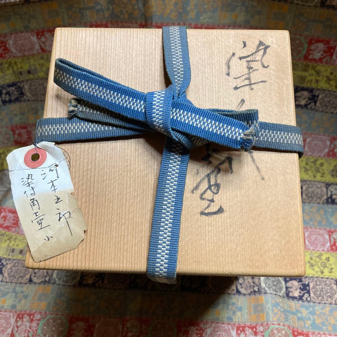 河本五郎　染付角壺　共箱　￼高17口3・3.7胴径9.5・10.6底11.4cm