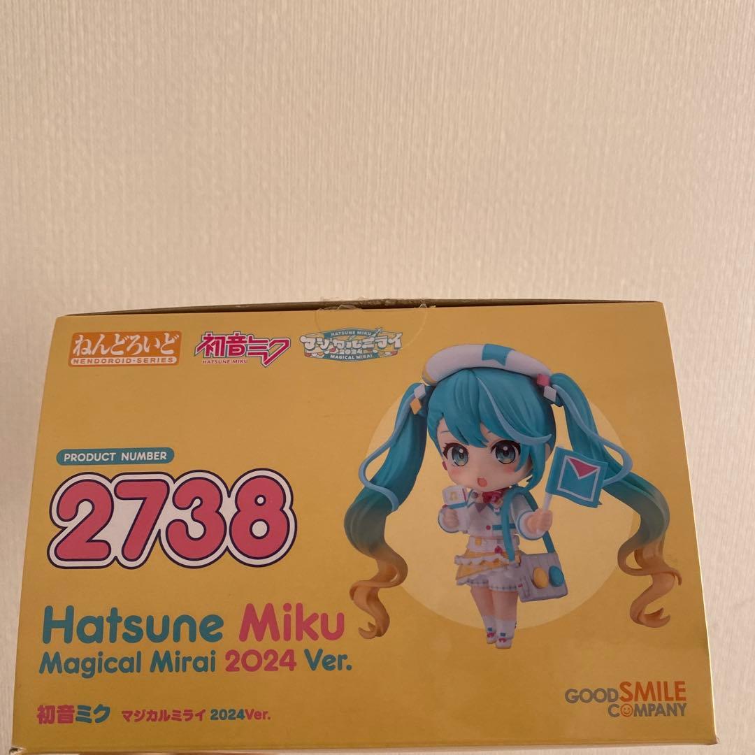 初音ミク ねんどろいど マジカルミライ 2024 トリップ ピアプロ