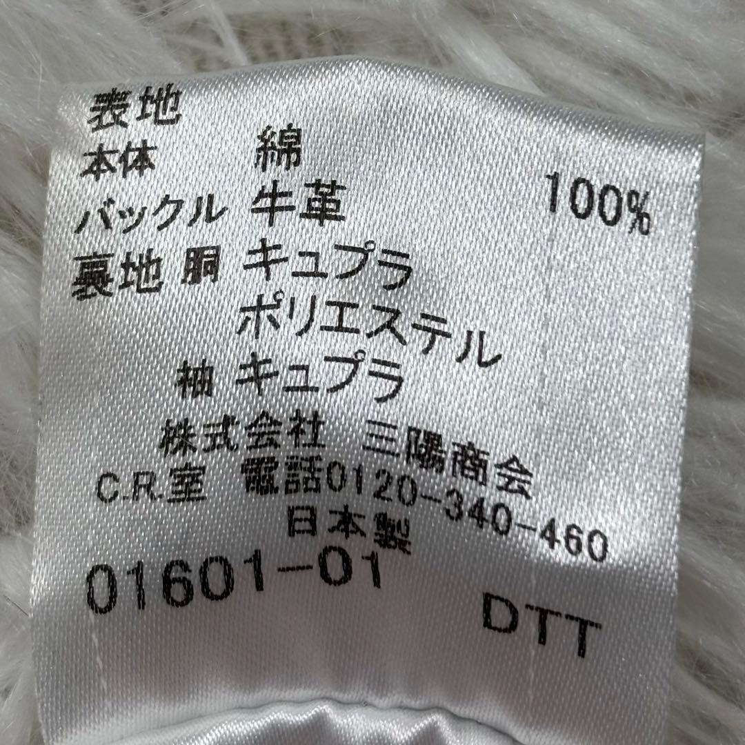 バーバリーブラックレーベル✨トレンチコート ノヴァチェック ベージュ Mサイズ