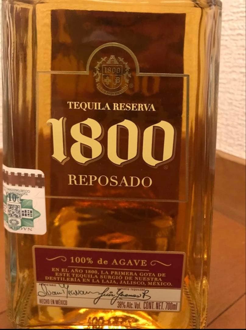 テキーラ 1800 Tequila Reposado 700ml‼️