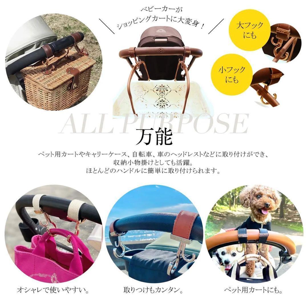 【週末お値下げ中！】【バギーフックのおまけ付⭐︎】サイベックス メリオカーボン