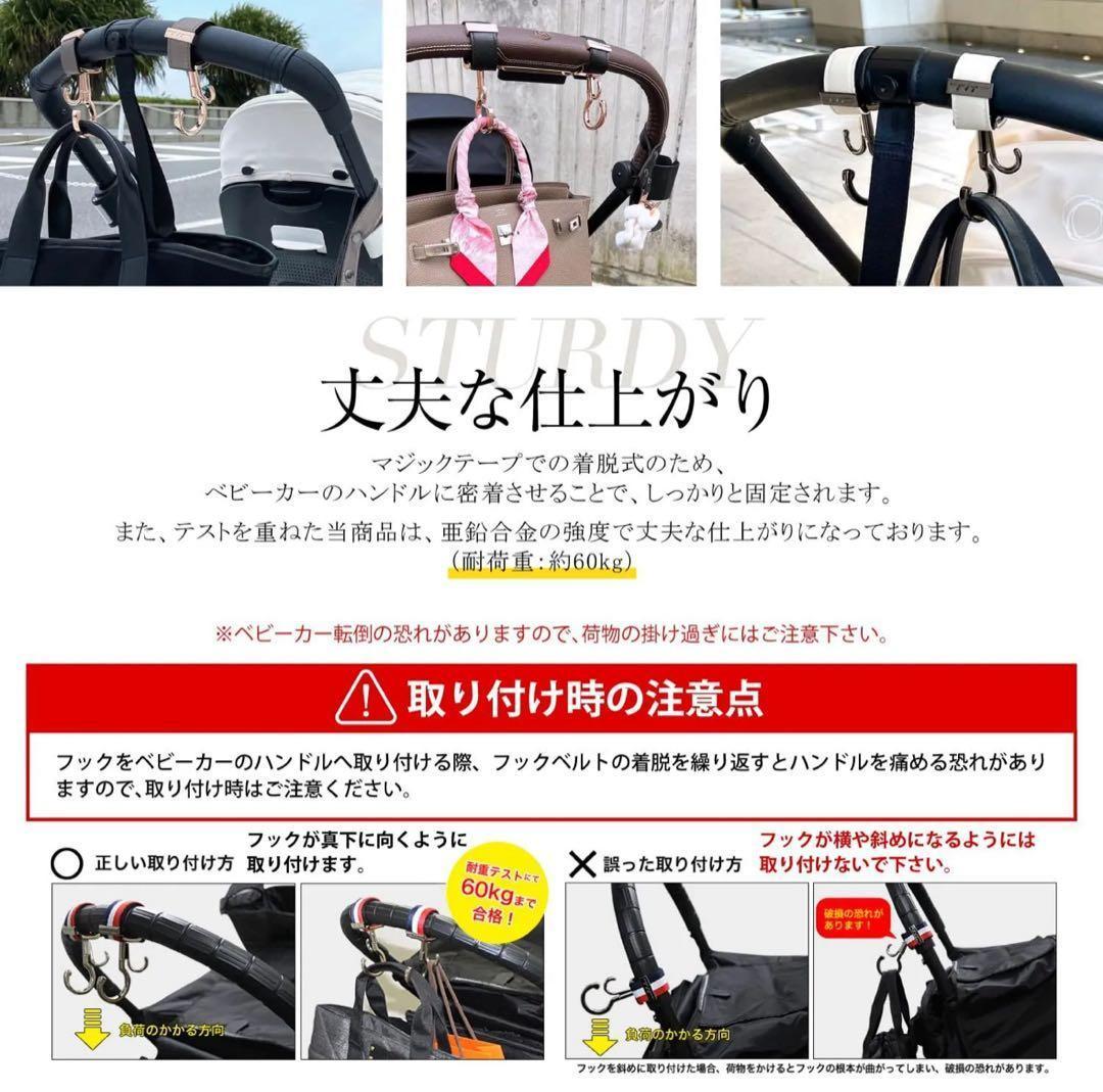 【週末お値下げ中！】【バギーフックのおまけ付⭐︎】サイベックス メリオカーボン