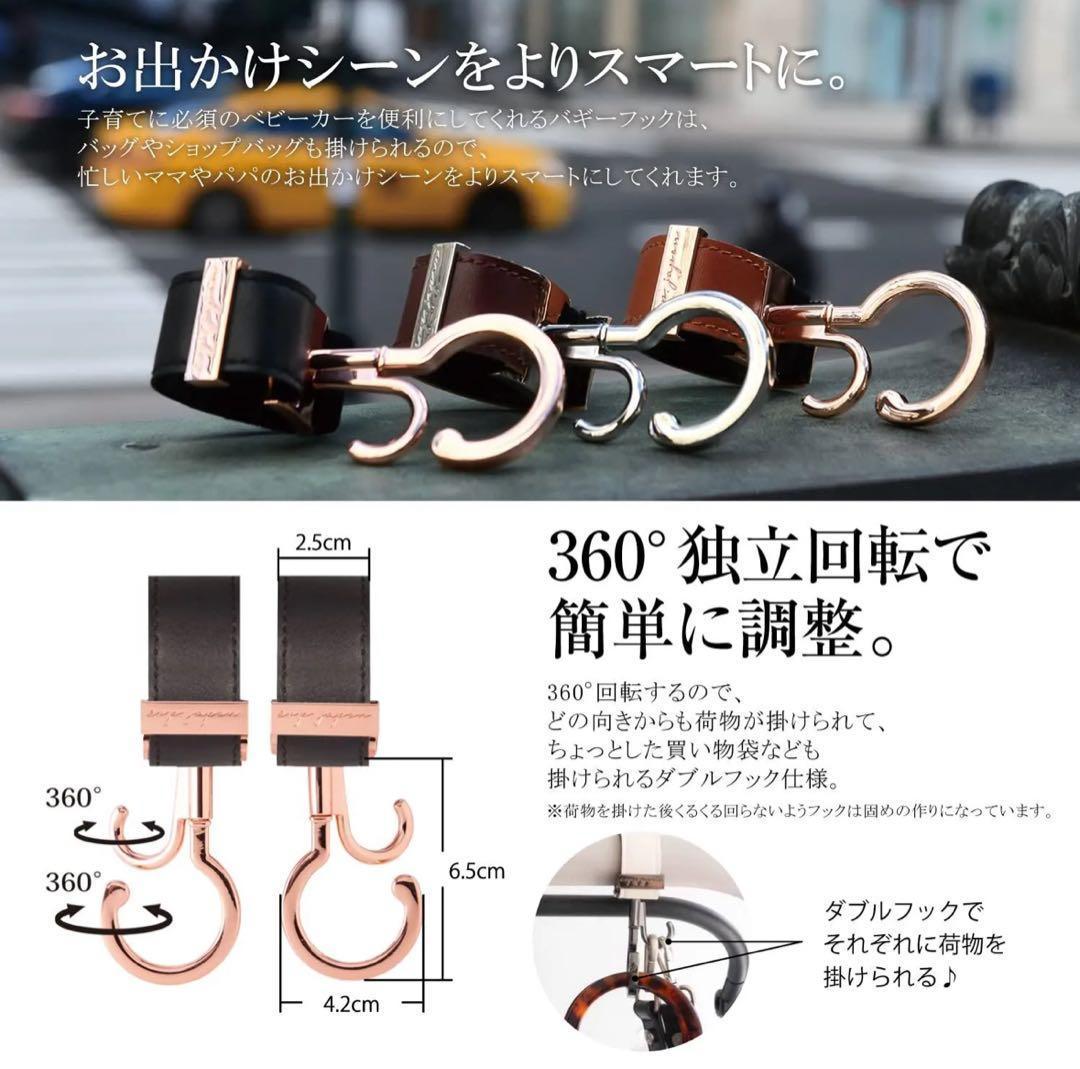 【週末お値下げ中！】【バギーフックのおまけ付⭐︎】サイベックス メリオカーボン