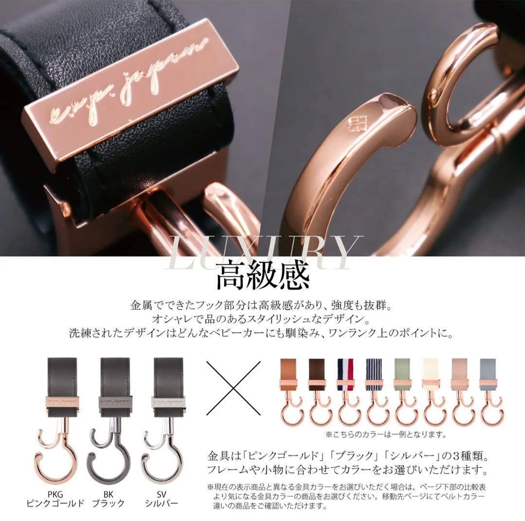 【週末お値下げ中！】【バギーフックのおまけ付⭐︎】サイベックス メリオカーボン