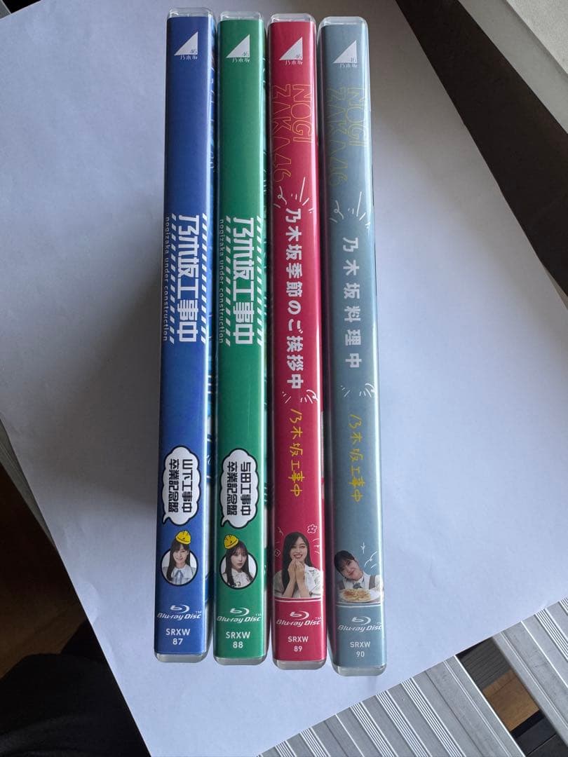 乃木坂工事中 山下卒業・与田卒業・季節のご挨拶中・料理中4枚セット2025年6月