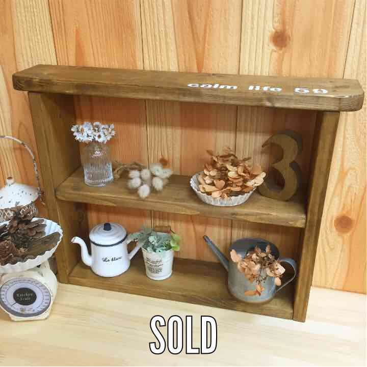 naonao  ウッドラック