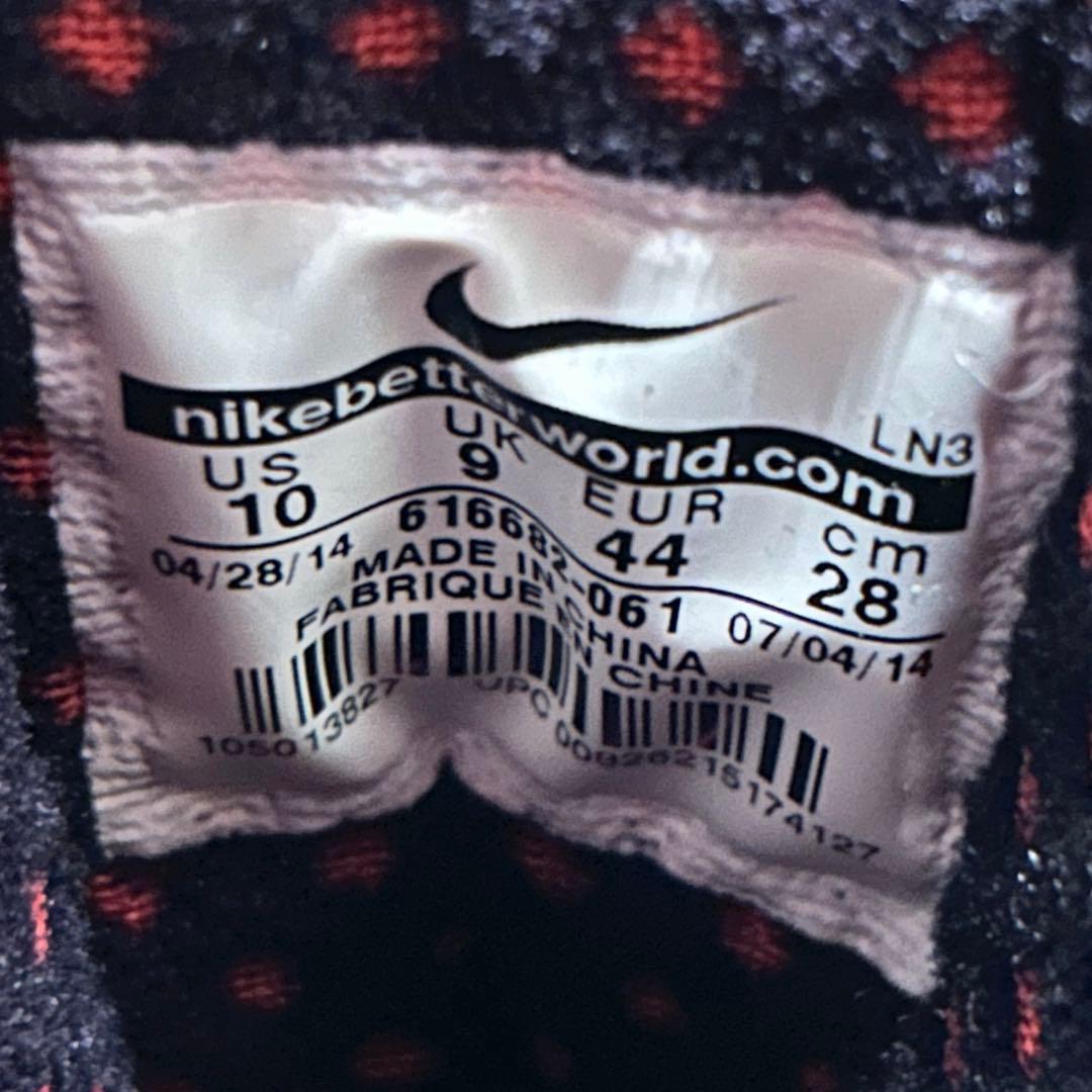 NIKE SB LUNARENDOR QS DAZZLE 28cm 箱付　新品