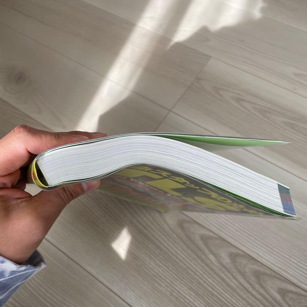 ITLSアドバンスコーステキスト第4版