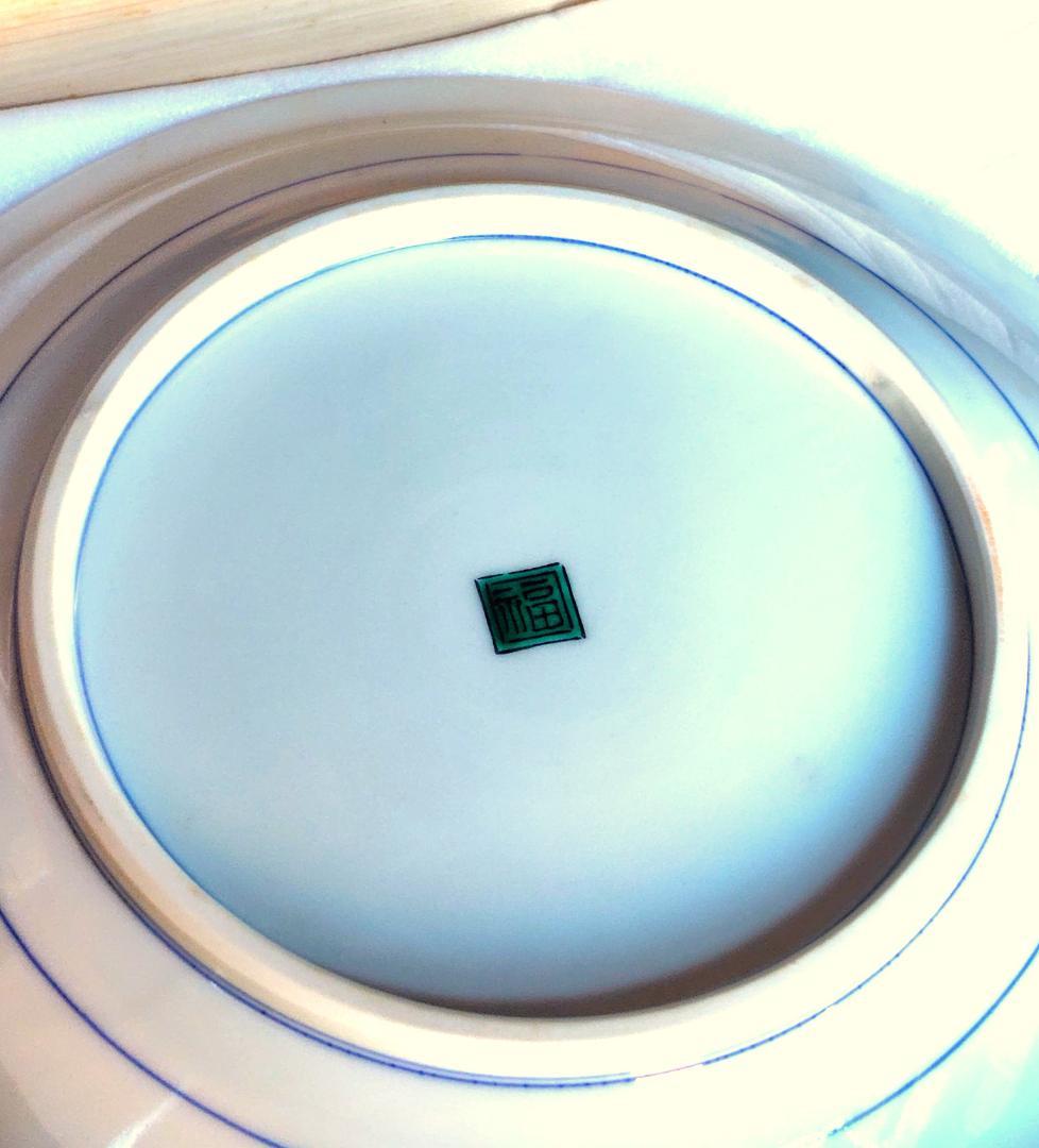 九谷焼 清山造 黄彩金彩 花鳥文 大皿31cm 木箱付 / 絵皿 飾り皿 古美術