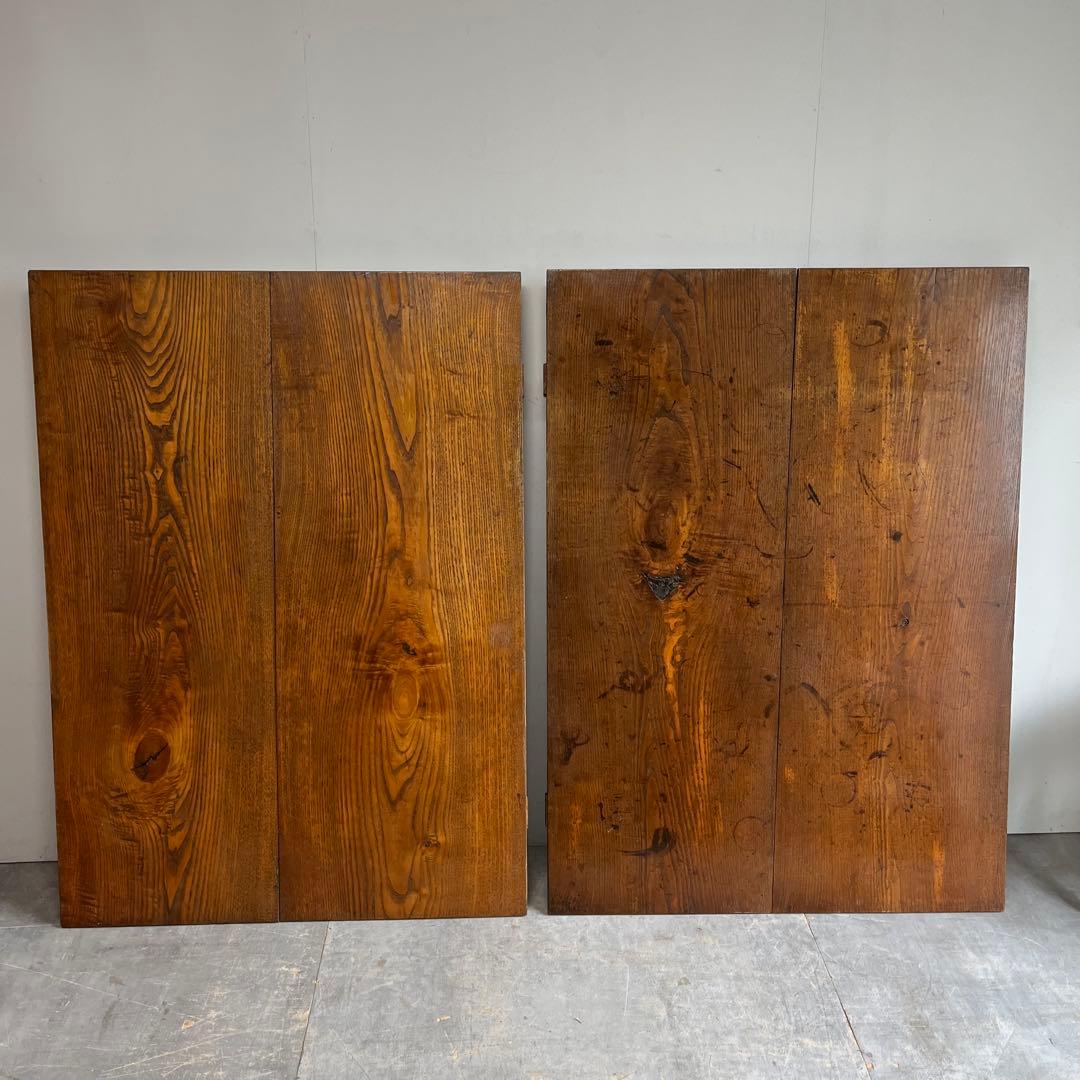 2点セット 欅 ケヤキ 折り畳みテーブル 展示台 z554