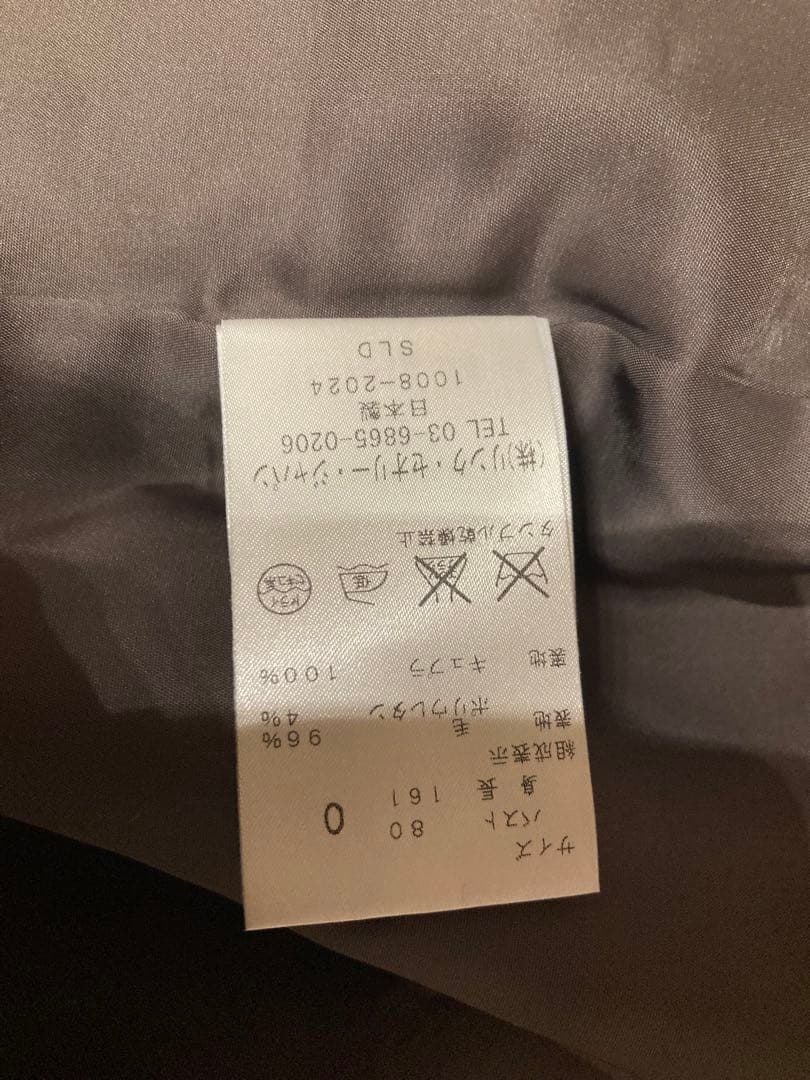 theory グレー パンツスーツ サイズ0