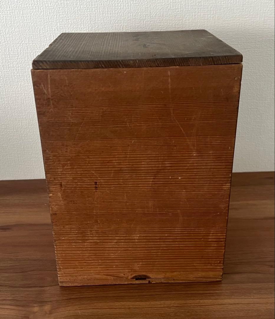 十一代 宮崎寒雉 彦九郎 鉄瓶 手取釜 廣口形 紫銅蓋 茶道具 煎茶道具 共箱