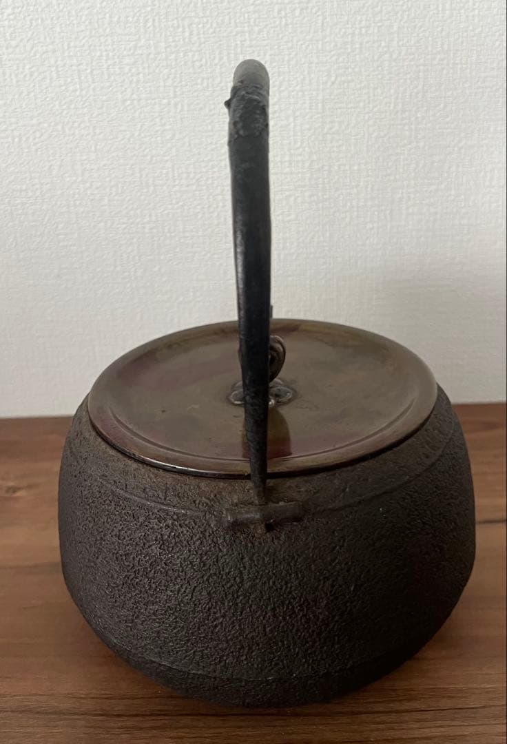 十一代 宮崎寒雉 彦九郎 鉄瓶 手取釜 廣口形 紫銅蓋 茶道具 煎茶道具 共箱