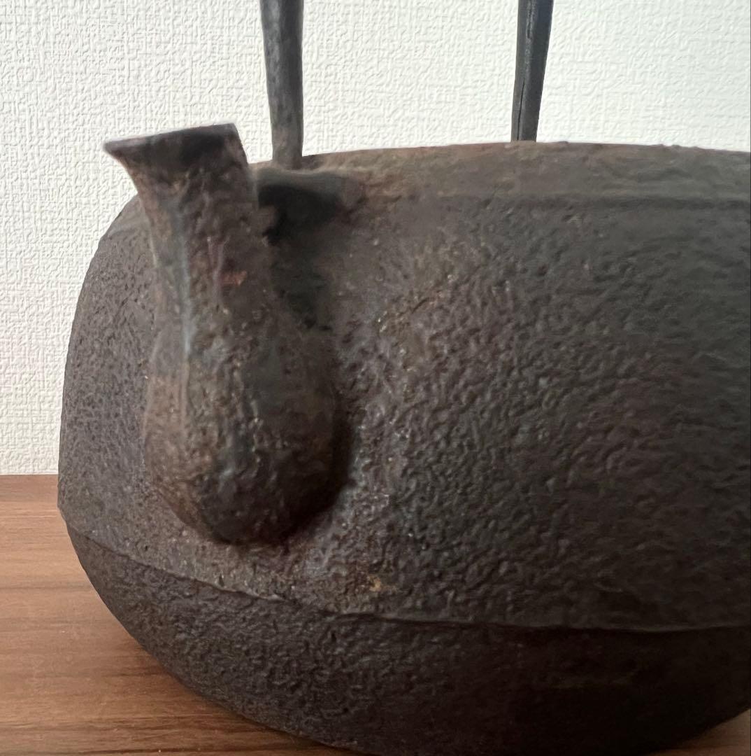 十一代 宮崎寒雉 彦九郎 鉄瓶 手取釜 廣口形 紫銅蓋 茶道具 煎茶道具 共箱