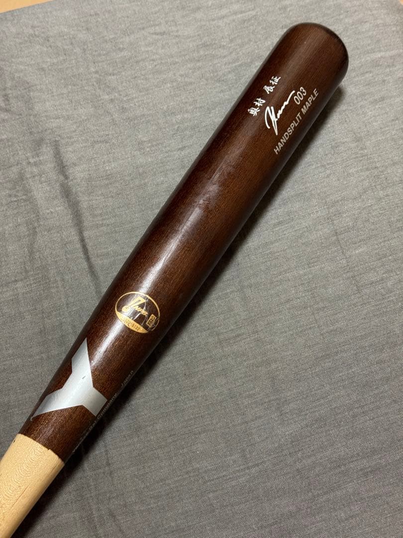 い*ん様 プロ野球 実使用品 ヤナセ 硬式木製バット NPB仕様