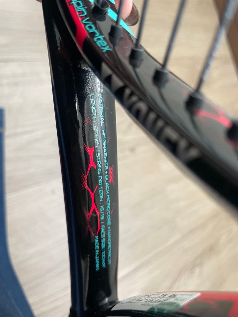 YONEX SV 硬式テニスラケット ピンク