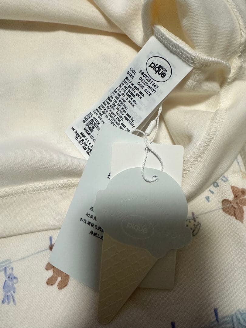 最終値下　【gelato pique】ウォッシングアニマル　上下セット　新品