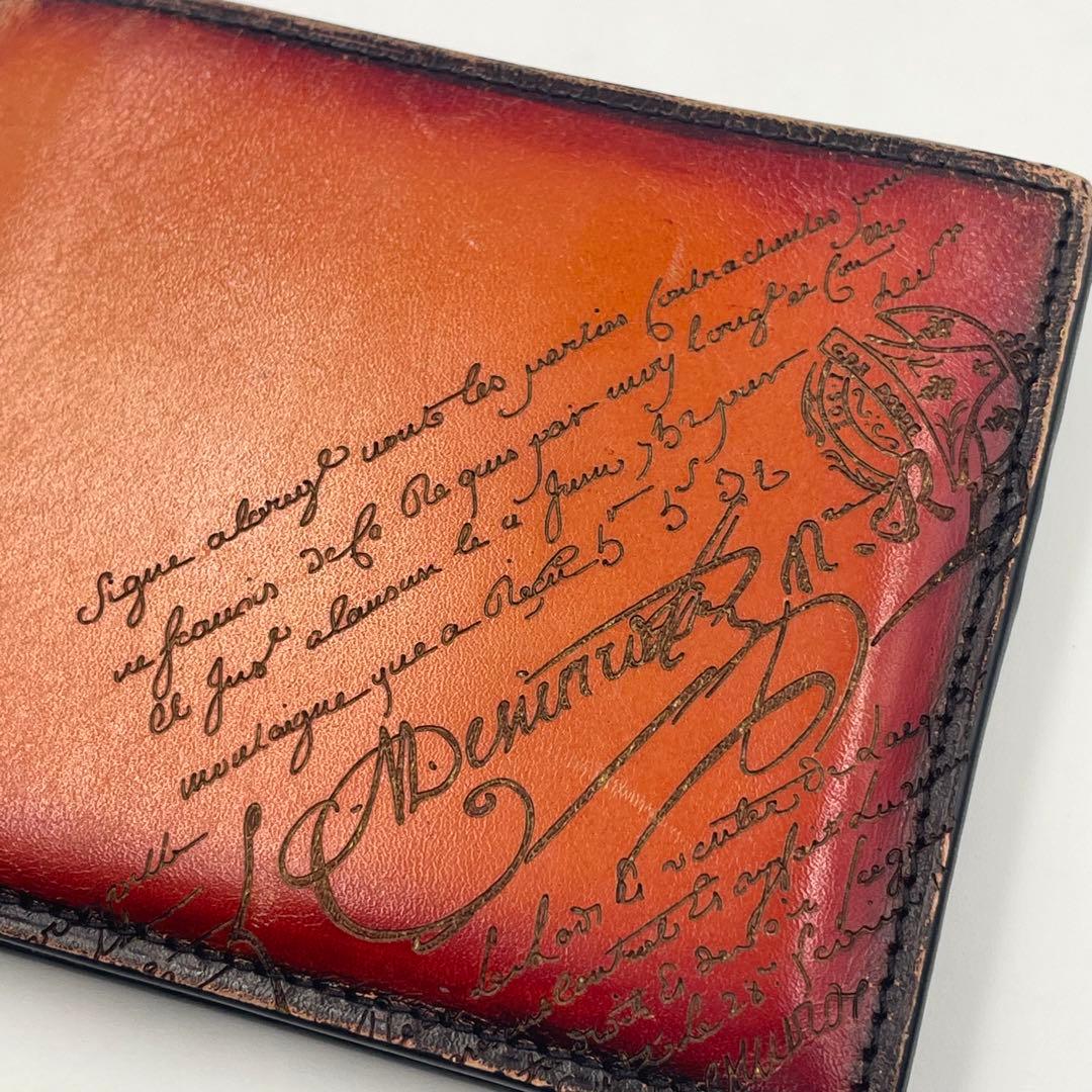 【美品•現行ロゴ】ベルルッティ カリグラフィー 折り財布 コンパクトウォレット